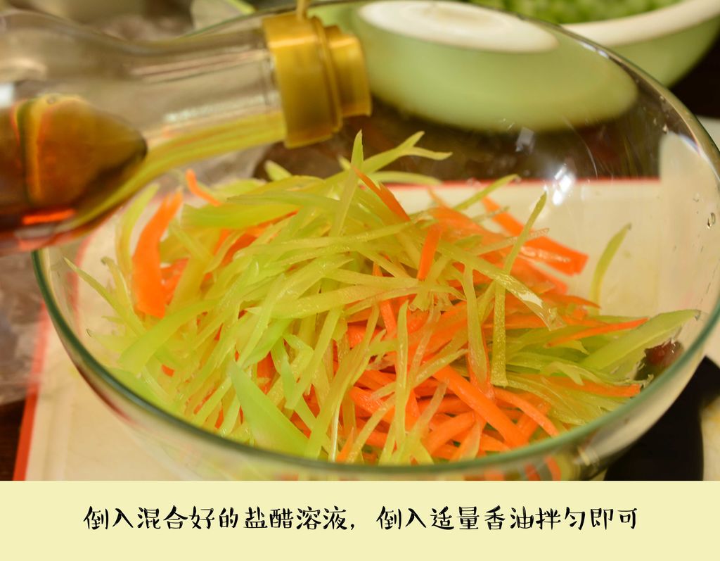 笋丝水芹菜的做法_【图解】笋丝水芹菜怎么做如何做好吃_笋丝水芹菜家常做法大全_蓝纹乳酪_豆果美食
