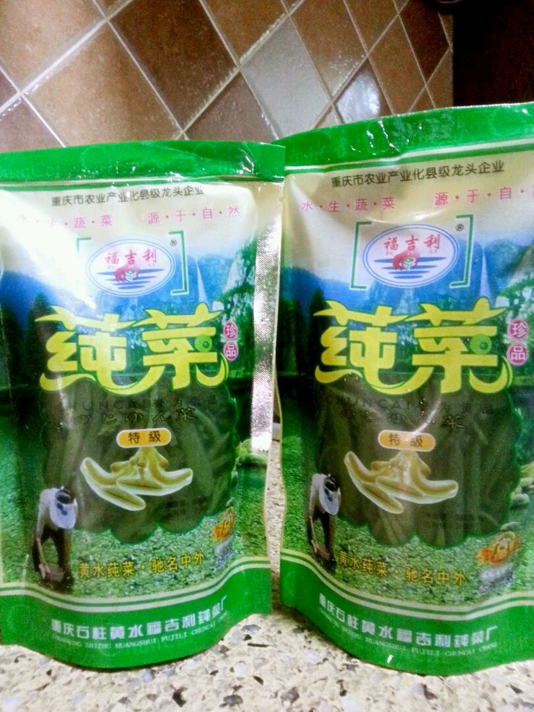 ζݻŨ