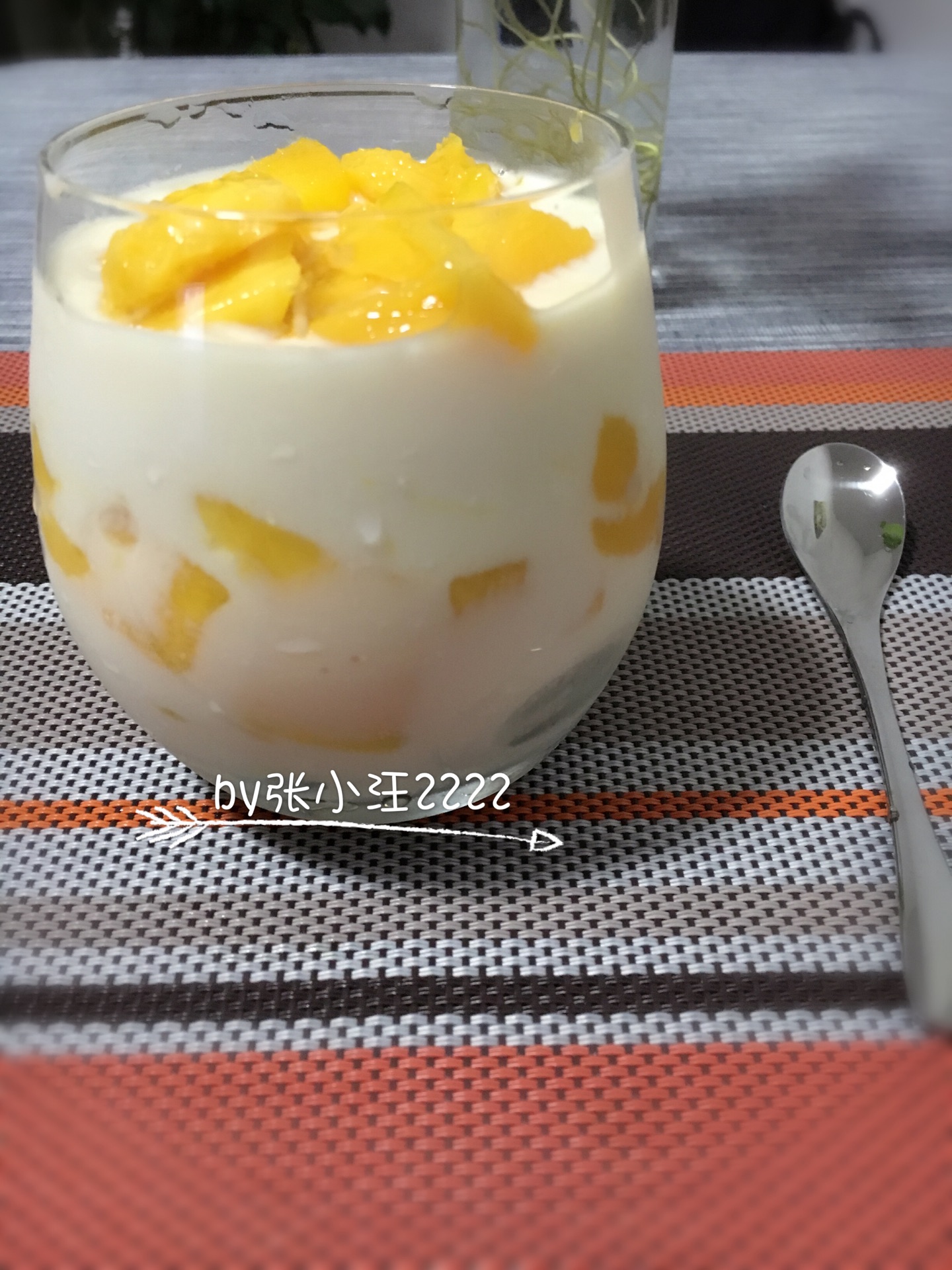 香蕉芒果酸奶杯