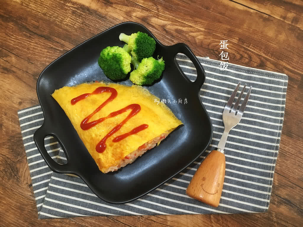 蛋包饭