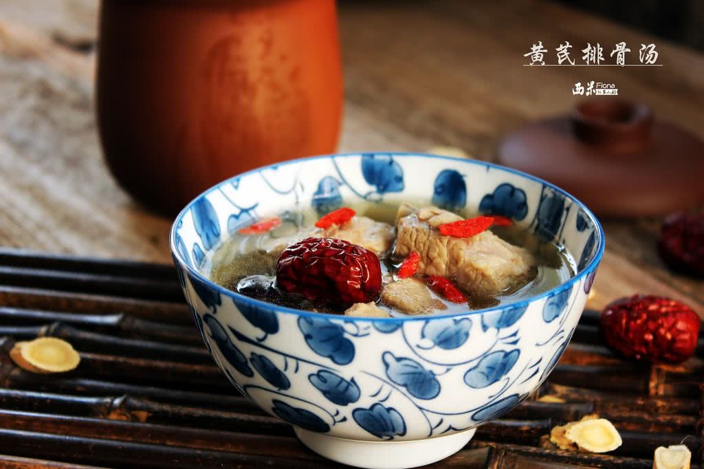 黄芪排骨汤