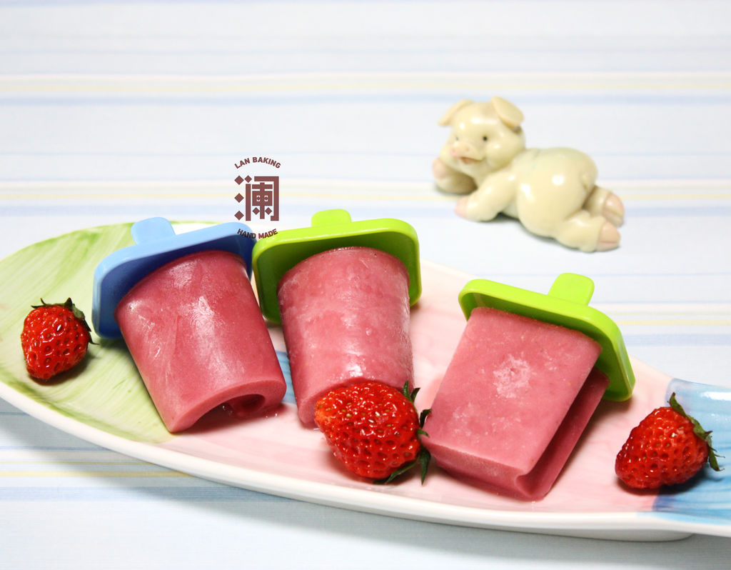 好吃又好做的草莓冰棒冰棍~澜配方的做法图解4