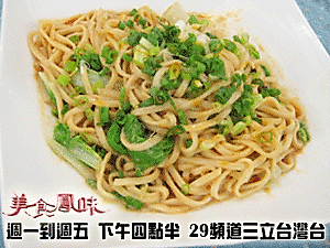 ʦҳ齴ȫƷ