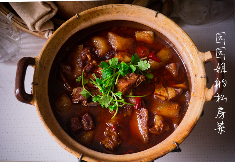 红烧羊肉怎么做_红烧羊肉的做法_园园姐的私房菜谱_豆