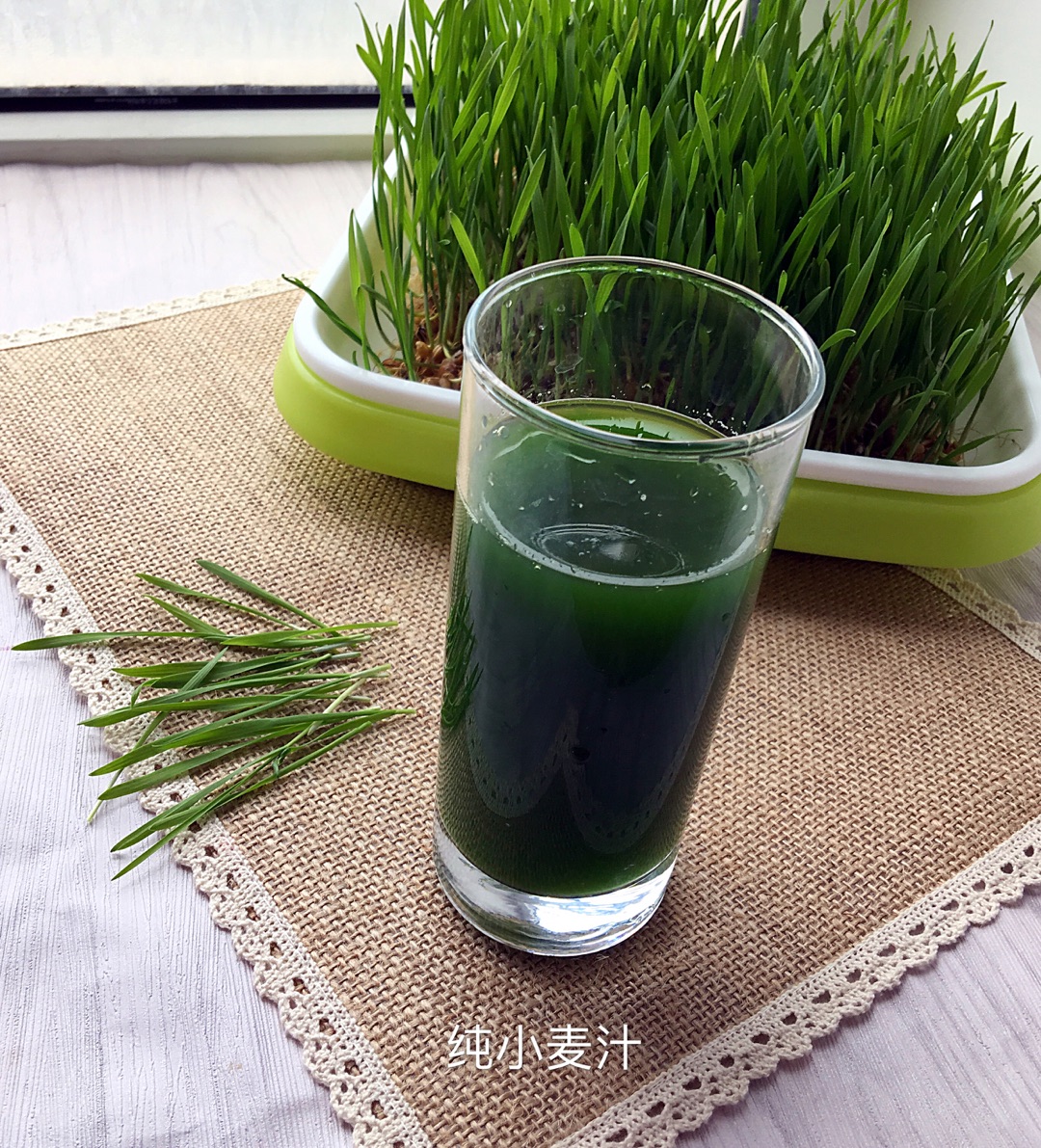 小麦芒果汁