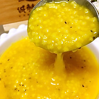 金汤小米粥的做法图解5