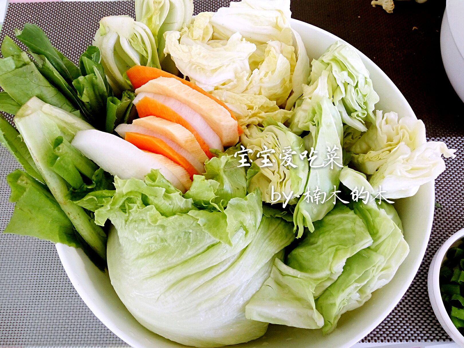 素素的清汤火锅涮羊肉没羊肉