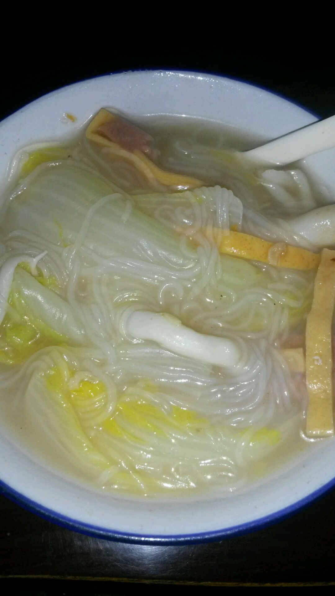 ˷˿
