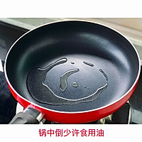 炒方便面#复刻中餐厅#的做法图解2
