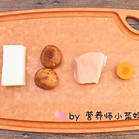 冬瓜鸡肉卷 宝宝健康食谱的做法_【图解】冬瓜