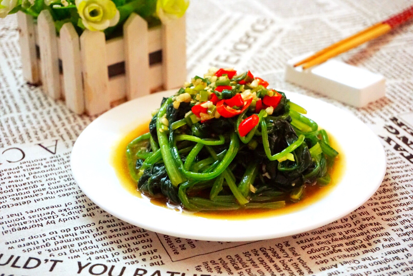 凉拌菠菜