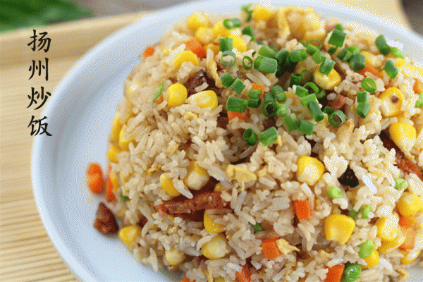 扬州炒饭