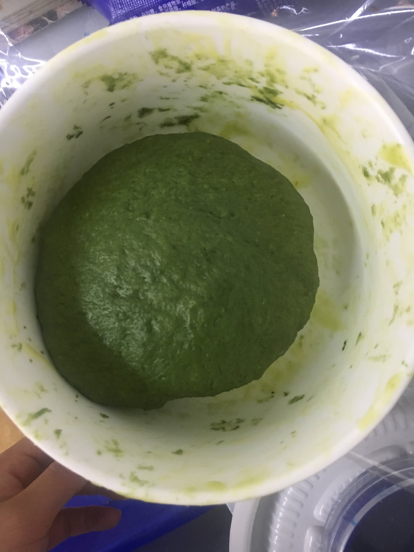 Ĩ