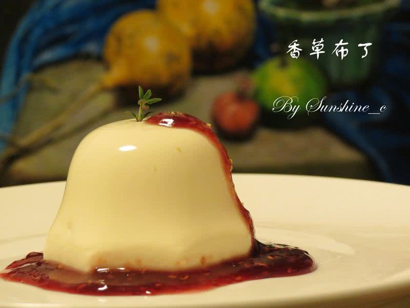 香草布丁