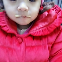 热芒果牛奶汁的做法_【图解】热芒果牛奶汁怎