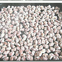 花生蘸的做法_【图解】花生蘸怎么做如何做好吃_花生蘸家常做法大全_德州小阳_豆果美食