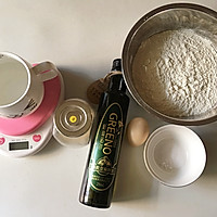 自制厚披萨饼底的做法_【图解】自制厚披萨饼