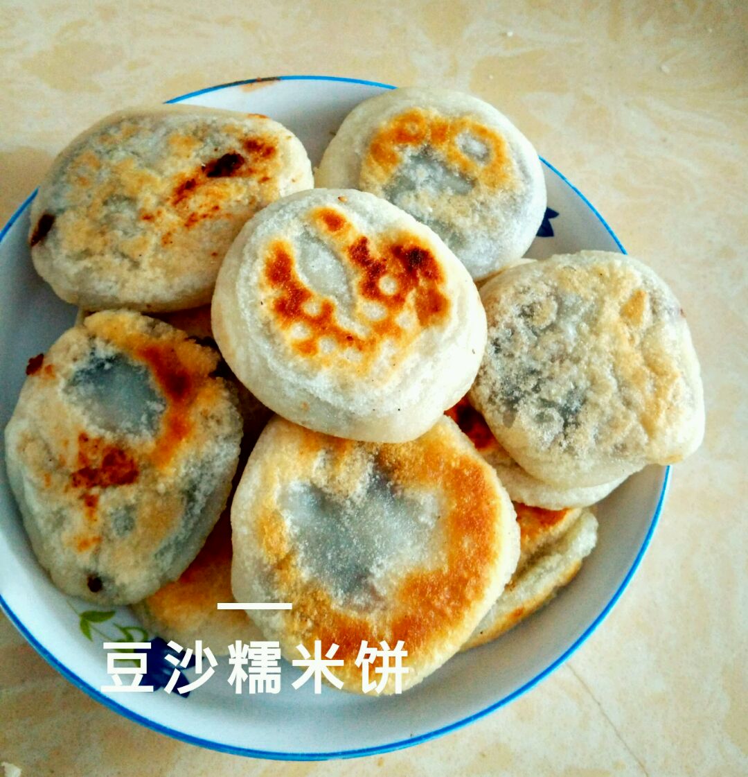 豆沙糯米饼