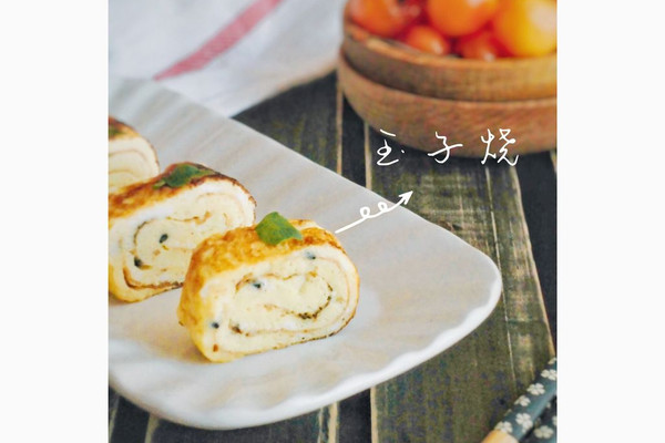 和风日式玉子烧
