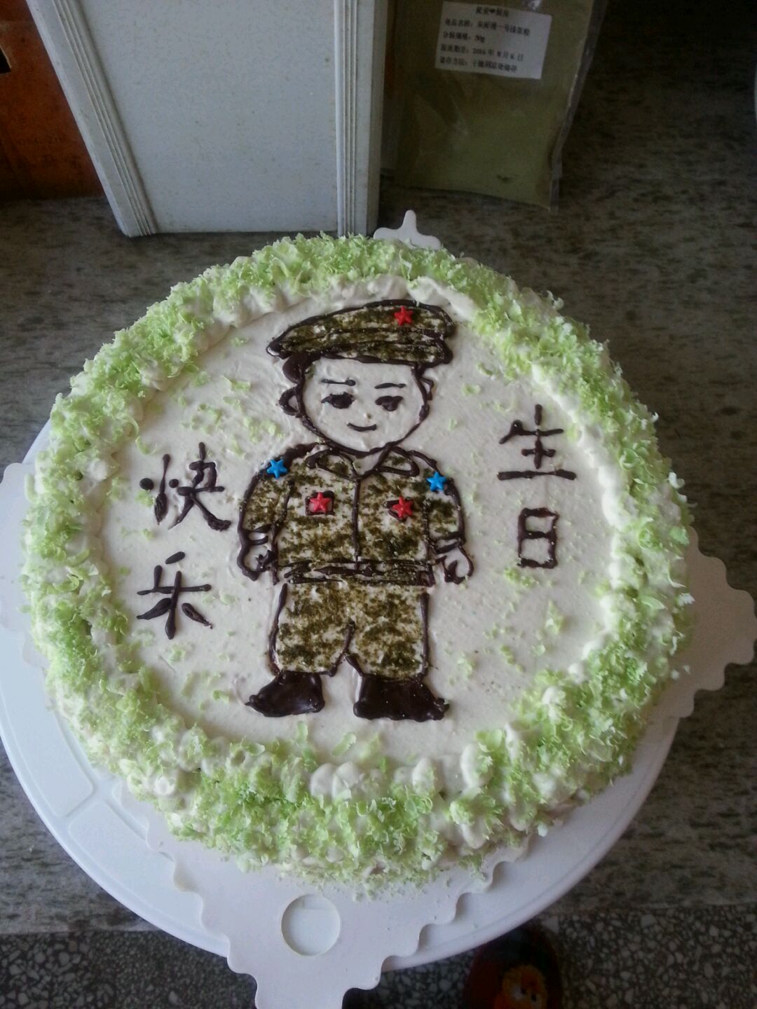八寸生日蛋糕的做法