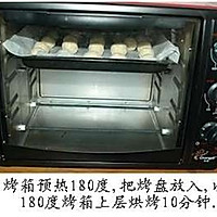 杭州甜品专业西点培训会展管理员改行,未来10年最有前景的行业