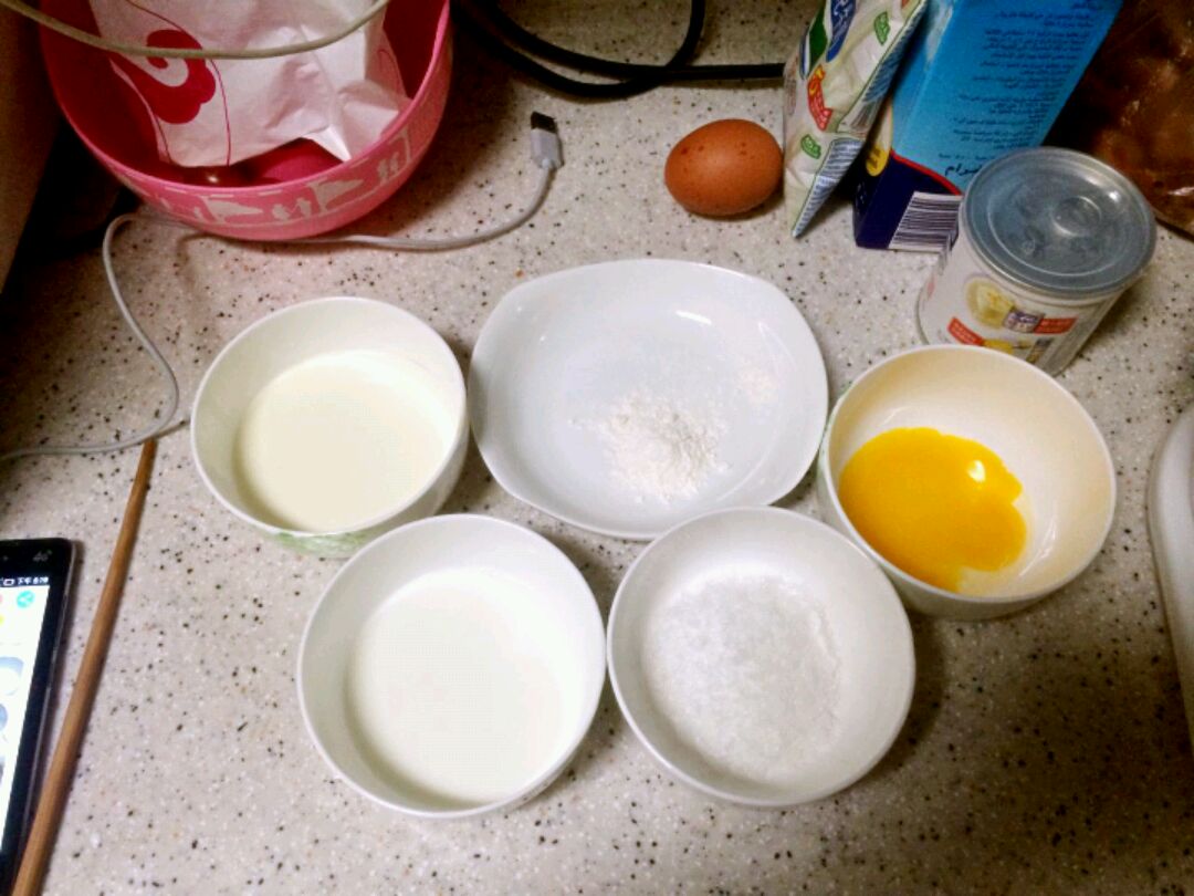 手工蛋挞怎么做_手工蛋挞的做法视频_豆果美食