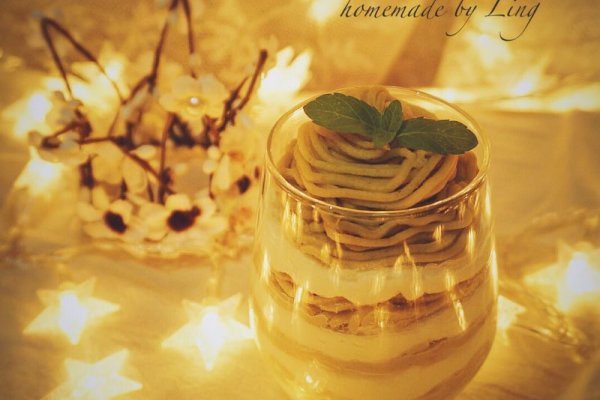 每年金秋甜品杯#爱的暖胃季-美的智能破壁料理