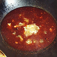 郴州栖凤渡鱼粉的做法图解8