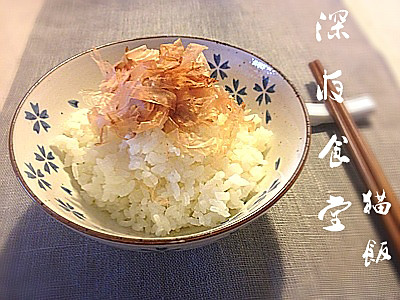 Сʿ Լ˼˵в,ҹʳ