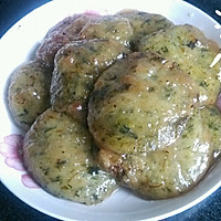 塌饼的做法