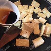 香菇烧豆腐#舌尖上的外婆香#的做法图解3