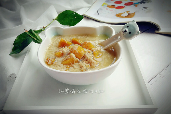 红薯蛋花汤 -- 中式感恩节甜品的做法_【图解】