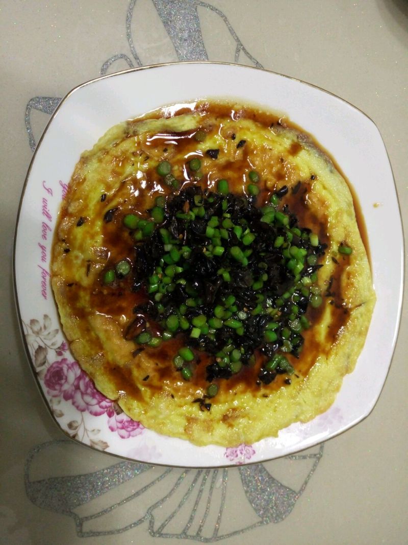 嵰