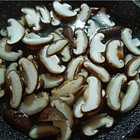 蚝油香菇：滑嫩鮮香好味道的做法圖解5