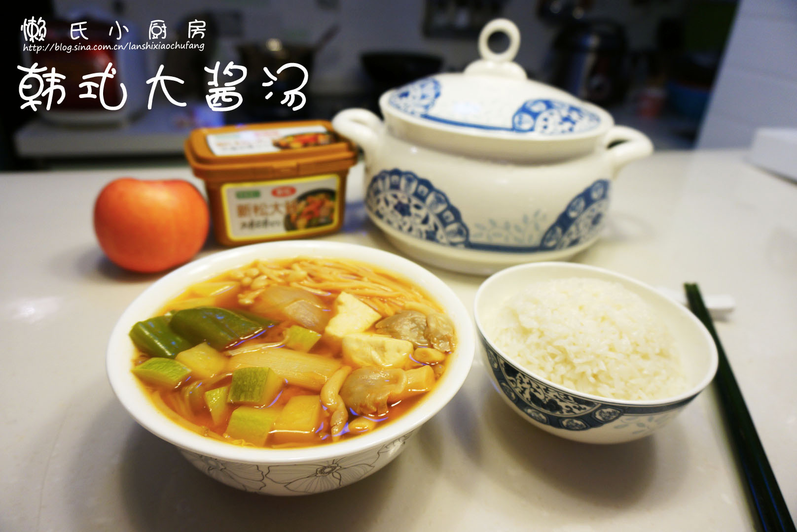 韩式大酱汤怎么做_韩式大酱汤的做法_呷饱饱_豆果美食