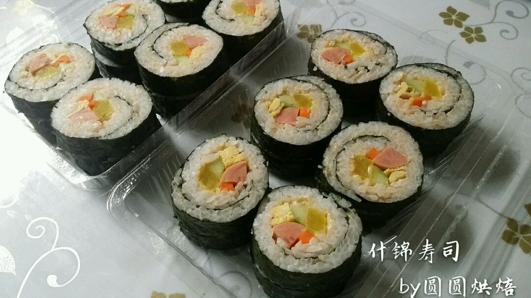 什锦寿司卷