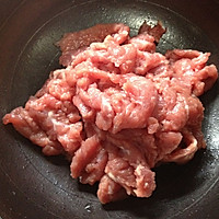 Thịt bò luộc (tự chế xác thực Tứ Xuyên) thực hành Đề án 1