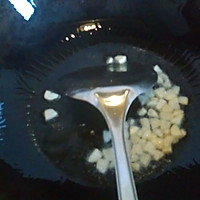 牛肉末炒凉薯丝的做法<!-- 图解2 -->