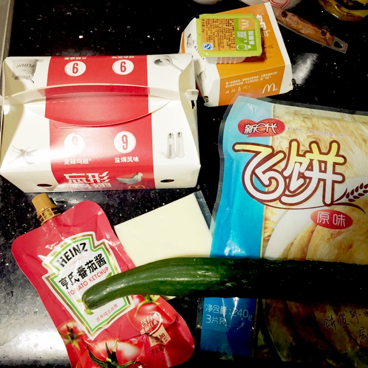 麦辣鸡翅版手抓饼
