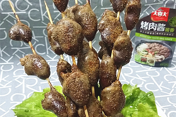 韩式酱香烤鸭心#盛年锦食·忆年味#的做法