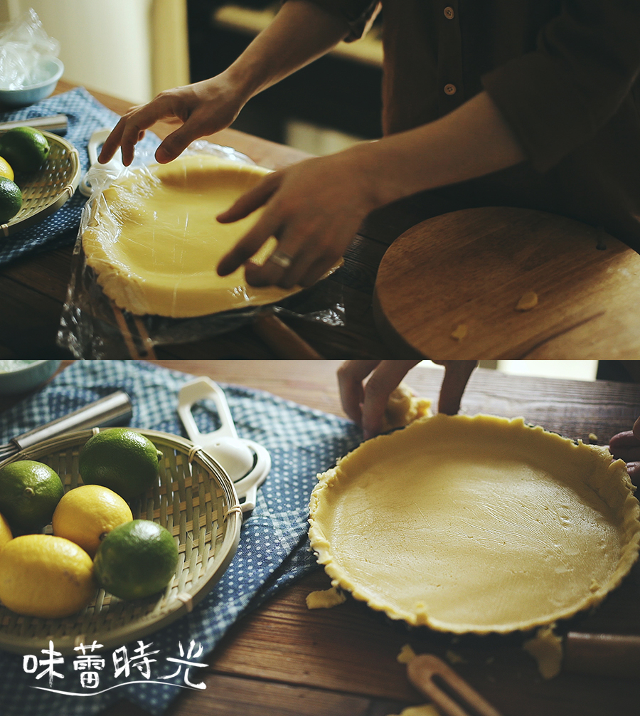 柠檬派