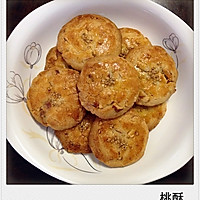 脆皮蛋糕西餐西点培训铣床师傅转行,蛋糕师前景如何