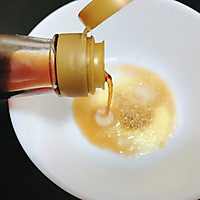 夏日开胃凉菜-响油黄瓜 简单易做快手菜的做法