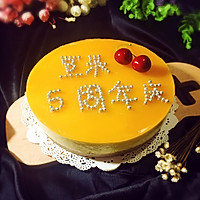 芒果冻芝士蛋糕#豆果5周年庆#的做法图解17