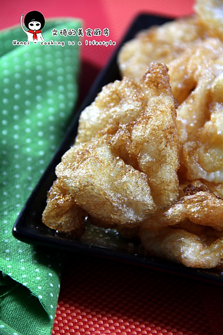 香炸奶豆腐