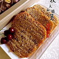 沈阳蛋糕面包蛋糕培训怎样做个生意人,上海创业开店