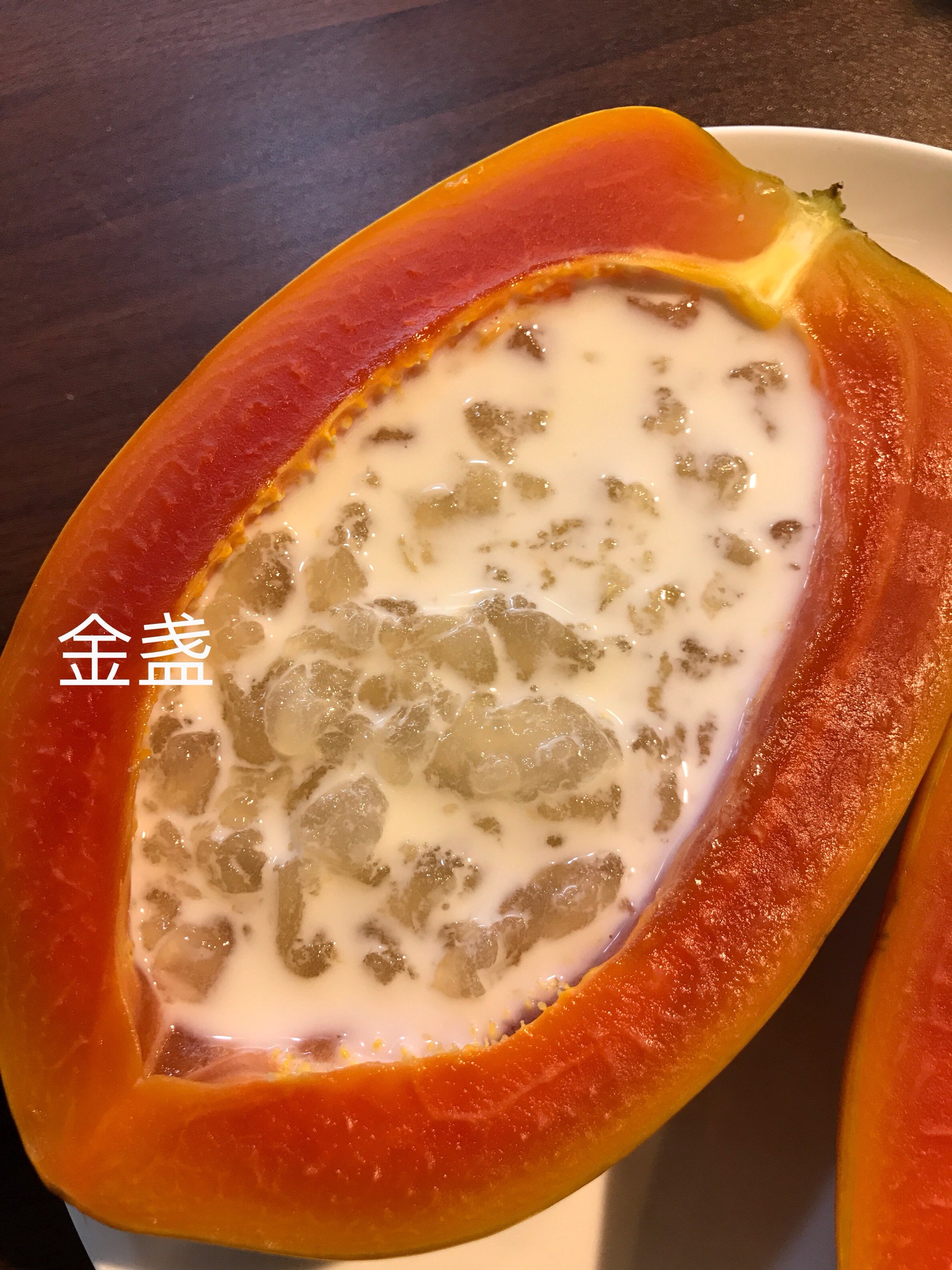 原只木瓜炖雪蛤