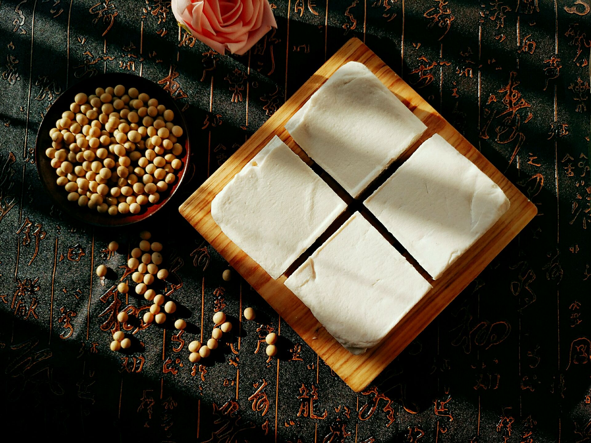 【自制豆腐】在家也能轻松制作光洁白嫩的豆腐块，爱吃豆制品的千万不能错过，详细步骤和注意事项视频中已经标明。_哔哩哔哩_bilibili
