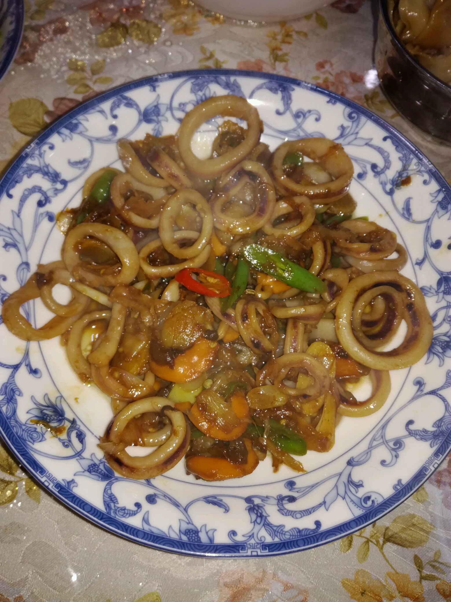 Ȧ