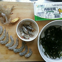 虾仁豆腐海带汤(快手菜)的做法_【图解】虾仁